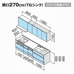 Nibv VXeLb` NG W2700 XCh[ TGVN H@tvOh h^ [J[ [2T