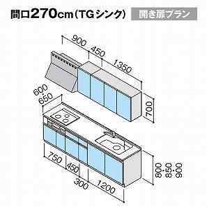 Nibv VXeLb` NG W2700 J TGVN OhV[Y h^ [J[ [2T