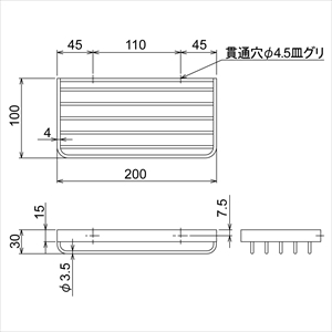 C[g[S^ }bgubN [R9102-SMBK] CX RELIANCE le bain