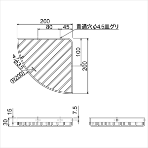 C[g[R[i[^ XeX [R9102-C] CX RELIANCE le bain