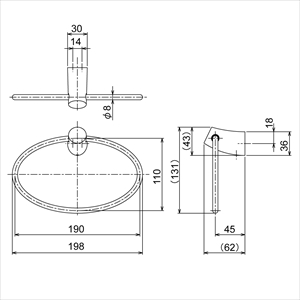 ^IO NbL [R1604] CX RELIANCE le bain