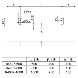 jMo[I^ Zp^bsOlW6mmt [R4607-800] CX RELIANCE le bain