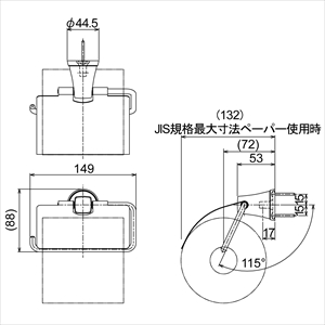 y[p[z_[ ubVjbP [S3219PHBN] CX RELIANCE le bain