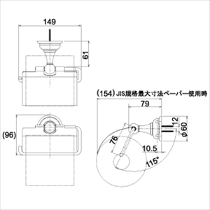 y[p[z_[ N~S[hbL/NbL [S3239PHCG] CX RELIANCE le bain