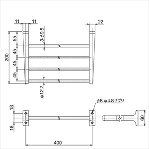 ^II L400 [R775] CX RELIANCE le bain