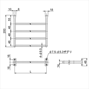 ^II a9.5xL350 [R725-350] CX RELIANCE le bain