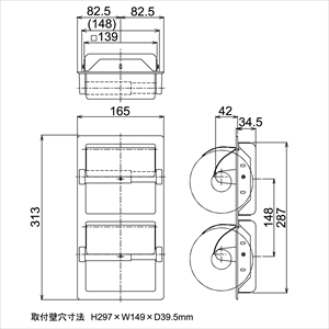 2�A�y�[�p�[�z���_�[�i�^�e�������^�j���t�E�C���X�g���[�V�����N�����v���Ή� H313xW165 [R1985-S] �����C���X RELIANCE le bain