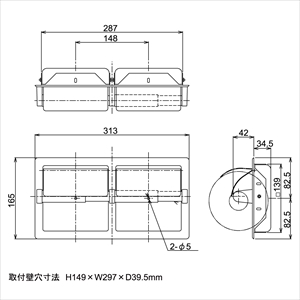 2Ay[p[z_[iR^jtECXg[VNvΉ H165xW313 [R1986-S] CX RELIANCE le bain