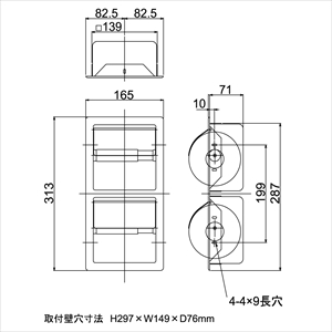 2Ay[p[z_[i^e^j H313xW165 [R2985] CX RELIANCE le bain