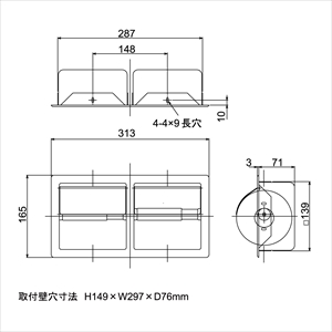 2Ay[p[z_[iR^j H165xW313 [R2986] CX RELIANCE le bain