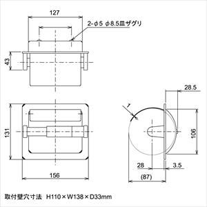 y[p[z_[i^j NbL [R976-S] CX RELIANCE le bain