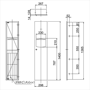 y[p[^I{bNXi^jNYJSt [R3605] CX RELIANCE le bain