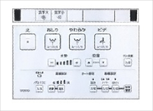 TOTO トイレ ウォシュレット一体型便器ZJ1 [CES9151] 床排水 手洗あり