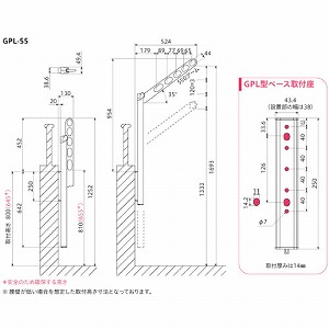 ���Ǘp���� �z�X�N���[�� GPL-55�^ �|�[���㉺�� ���[�R�X�g�����O�^�C�v 2�{�g�Z�b�g ����550mm [GPL-55-W] �z���C�g ��t�p�[�c�ʓr ����Z��