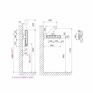 ���Ǘp���� �z�X�N���[�� HC�^ �É��X�^���_�[�h�^�C�v ����450mm 2�{�g�Z�b�g �z���C�g [HC-45-W] ��t�p�[�c�ʓr �����S������ ���O������ ����Z��