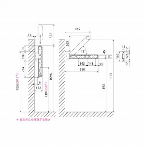 ���Ǘp���� �z�X�N���[�� HC�^ �É��X�^���_�[�h�^�C�v ����550mm 2�{�g�Z�b�g �z���C�g [HC-55-W] ��t�p�[�c�ʓr �����S������ ���O������ ����Z��