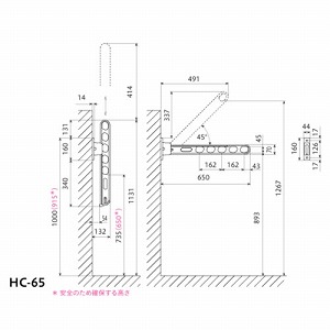 ���Ǘp���� �z�X�N���[�� HC�^ �É��X�^���_�[�h�^�C�v ����650mm 2�{�g�Z�b�g ���C�g�u�����Y [HC-65-LB] ��t�p�[�c�ʓr �����S������ ���O������ ����Z��
