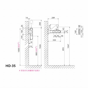 ���Ǘp���� �z�X�N���[�� HD�^ ���[�R�X�g�^�C�v ����350mm 2�{�g�Z�b�g �X�e���J���[ [HD-35-ST] ��t�p�[�c�ʓr ���O������ ����Z��
