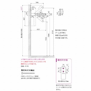 ���Ǘp���� �z�X�N���[�� HKL�^ 3�i�K�p�x�����^�C�v �����O�x�[�X�^�C�v ����652mm �_�[�N�u�����Y [HKL-65-DB] �؉��n��t�p�[�c�t�� ���O������ ����Z��