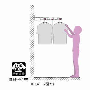 ���Ǘp���� �z�X�N���[�� HKL�^ 3�i�K�p�x�����^�C�v �����O�x�[�X�^�C�v ����844mm �u���b�N [HKL-85-BL] �؉��n��t�p�[�c�t�� ���O������ ����Z��