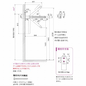 ���Ǘp���� �z�X�N���[�� HKL�^ 3�i�K�p�x�����^�C�v �����O�x�[�X�^�C�v ����844mm �_�[�N�u�����Y [HKL-85-DB] �؉��n��t�p�[�c�t�� ���O������ ����Z��