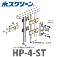 yZz@HP-4-ST  zXN[@<br>tp[c肷iq@XeJ[<br> 02P23Sep15