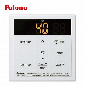 �p���}  �{�C�X�����R���@�䏊�����R�� [MC-150V]