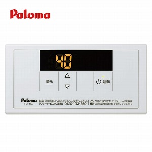 �p���}  �X�^���_�[�h�@�@���������R���@�I�[�g�X�g�b�v��Ή� [FC-150]