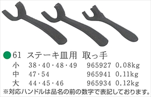 Xe[LMYΒ Xe[LMp  [iKENAGA965927] a Lb`ACe 암S riSH