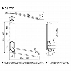 �����p���� �z�X�N���[�� MD�^ ���g�t 2�{�g�Z�b�g ����237mm [MD-W] �z���C�g �؉��n��t�p�[�c�t�� �n���K�[�|�� ������ǑΉ� �ȒP��t ����Z��