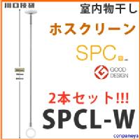 yZz @@pzXN[ SPCL-W@zCg X|bg^ OTCY 2{Zbg i660mmE750mmE840mmj 02P23Sep15