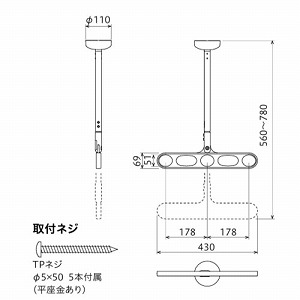 ���V�p���� �z�X�N���[�� Z-107�^ �A�[������430mm �S��560�`780mm 2�{�g�Z�b�g �_�[�N�u�����Y [Z-107-DB] �؉��n��t�p�[�c�t�� �������߉\ ����Z��