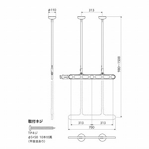 ���V�p���� �z�X�N���[�� Z-215�^ �A�[������700mm �S��900�`1500mm 2�{�g�Z�b�g ���C�g�u�����Y [Z-215-LB] �؉��n��t�p�[�c�t�� �������߉\ ����Z��