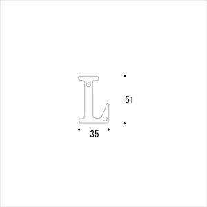 ^J ؂蕶(51TCY) uX^[ F 51mm uLv AeB[N uX G [820212] S[LACh