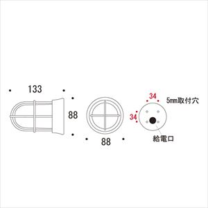 [茇i ^J }v(NKX&LEDv)BH1000MINI FR LE F AeB[N uX G [750028] S[LACh