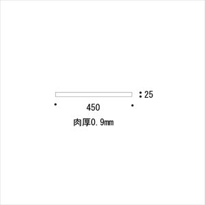 [茇i ^J pCv ÐFa25mm 450mm AeB[N uX G [620622] S[LACh