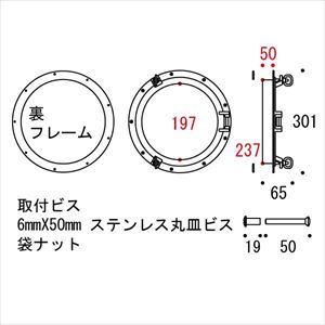 [茇i ^J ۑ F B50 C^ AeB[N uX G [620891] S[LACh