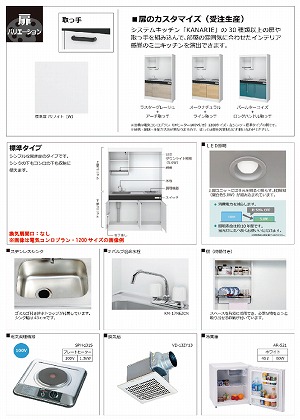 nEXebN ~jLb` W^Cv [KM1050(R/L)P100VR] dCR Ԍ1050 v[gq[^[ 100V ①ɕt y[J[z