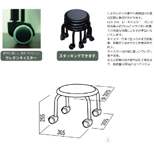 y[J[z@ll菤i lZCRE [LX^[ { [LCS-255A] X^bLO\ i {