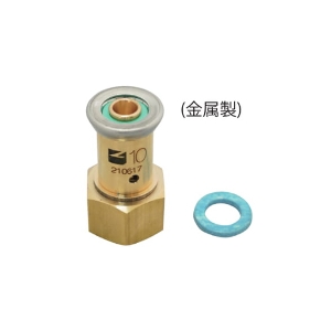 �T�j�^���[ �A�N�Z�T���[ �����^�b�`�����j�I���p�� �K�i10AXG1/2 [TUN10] ���r���b�N