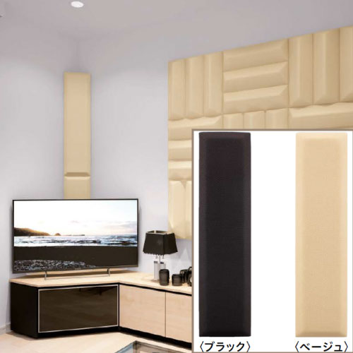 音響用インテリア壁材 オトピタ03 大建 DAIKEN [WB0322***] 2枚入り 部屋コーナー取り付けタイプ 中・高音吸音用 こもり音