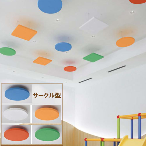 天井用吸音パネル KIN TONE キントーン 大建 DAIKEN [TB0302