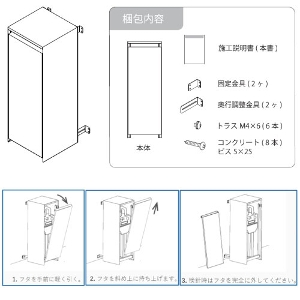 y[J[zXcA~H KX[^[Jo[BAKO(oR)ubN(KX[^[{bNX KX[^[BOX KX[^[_Jo[)  [GMC70-BK]