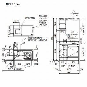 y[4TԁzNibv ~jLb` dCR^Cv [LK900(A/B/C)(VNʒuR/L)P100V] Ԍ900 CErz[Xt