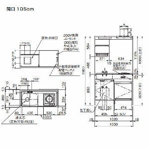 y[4TԁzNibv ~jLb` dCR^Cv [LK1050(A/B/C)(VNʒuR/L)P100V] Ԍ1050 CErz[Xt