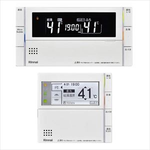iC Rinnai KX }CNouoXjbgpR [MBC-MB300VC(A)] R + 䏊R