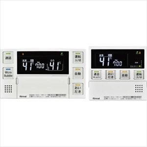 iC Rinnai KX }CNouoXjbgpR [MBC-MB240VC(A)] R + 䏊R