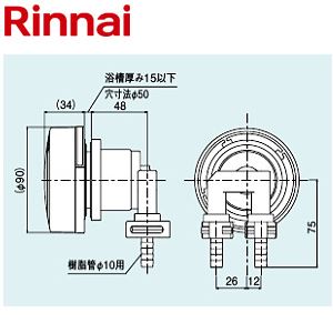 iC Rinnai KX }CNouoXjbgz [UF-MB1201AL-10A] 10AǗp