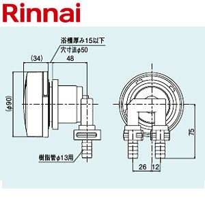 iC Rinnai KX }CNouoXjbgz [UF-MB1201AL-13A] 13AǗp