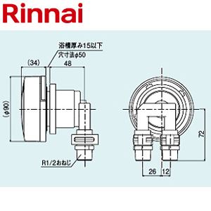 iC Rinnai KX }CNouoXjbgz [UF-MB1201LP] L^lWڑ